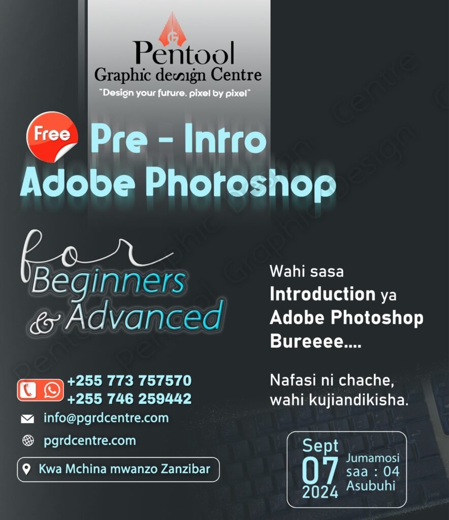 Pgrdcentre news preintroadobephotoshop